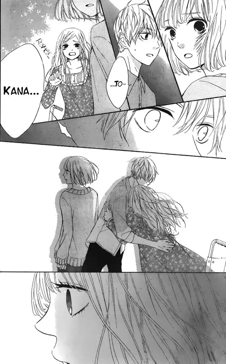 Silent Kiss Chapter 7 4